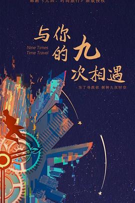 seo服务器怎么优化