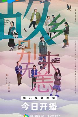 seo网站关键词优化价格是多少钱