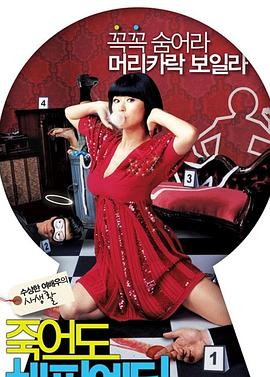 镇海网站优化哪家便宜